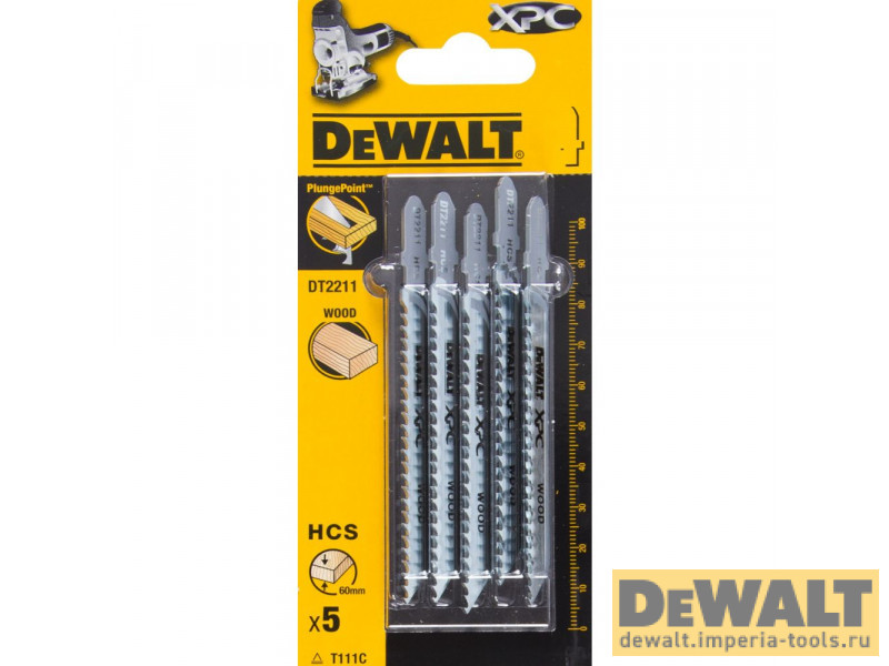 DT2211-QZ  в фирменном магазине DeWALT