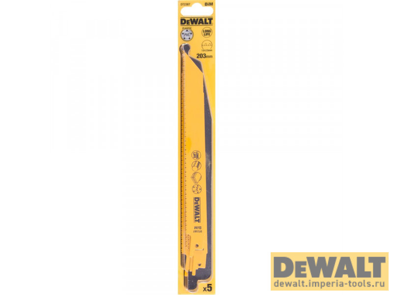 DT2387-QZ  в фирменном магазине DeWALT