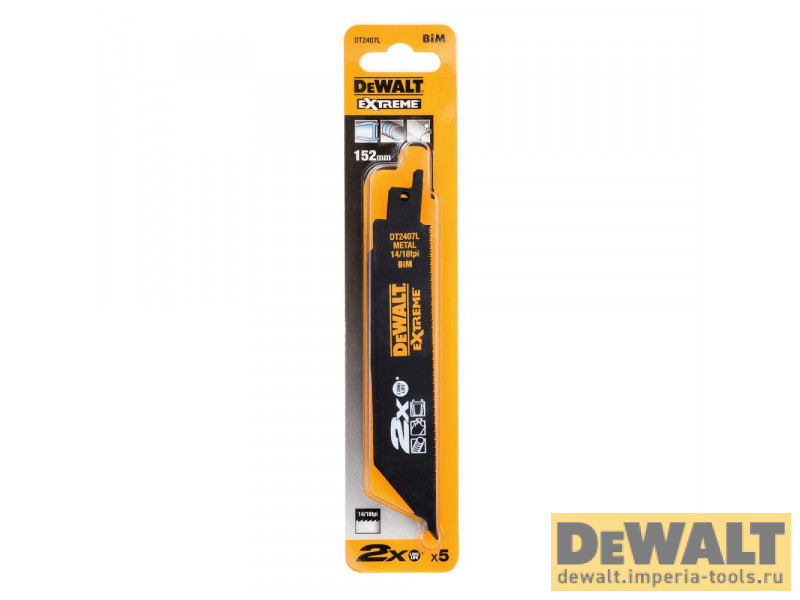DT2407L-QZ  в фирменном магазине DeWALT