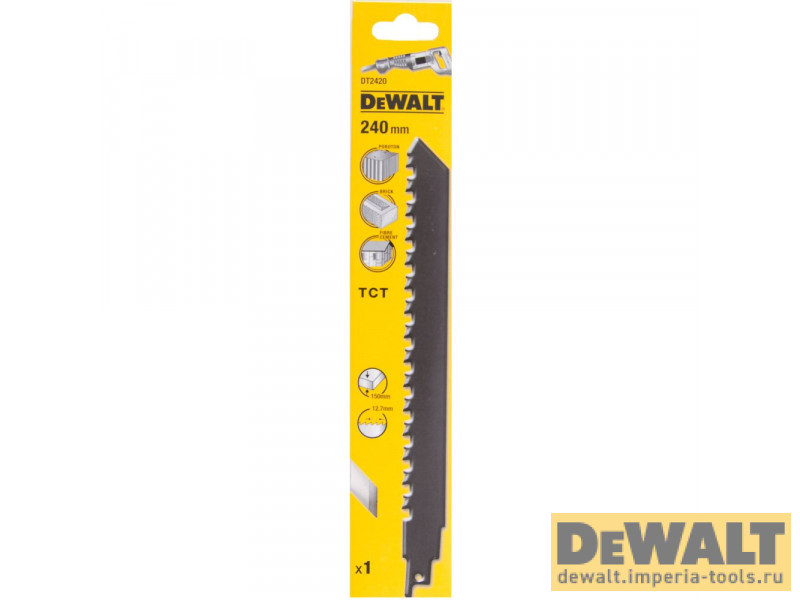 Полотно DeWALT DT2420, с карбид-вольфрамовыми зубьями для сабельной пилы S1543HM 240 мм Полотно DeWALT DT2420, с карбид-вольфрамовыми зубьями для сабельной пилы S1543HM 240 мм
