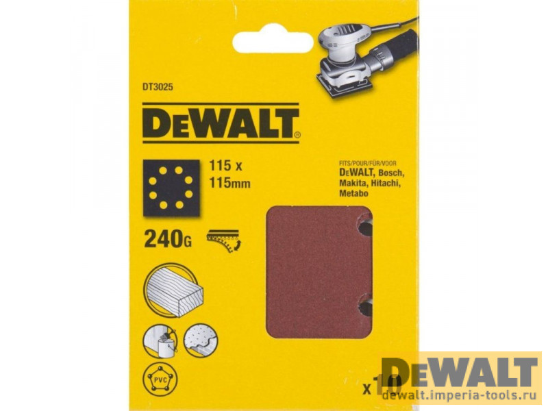 DT3025-QZ  в фирменном магазине DeWALT