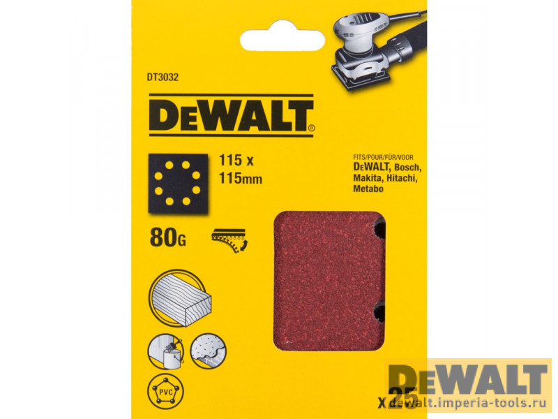 DT3032-QZ  в фирменном магазине DeWALT