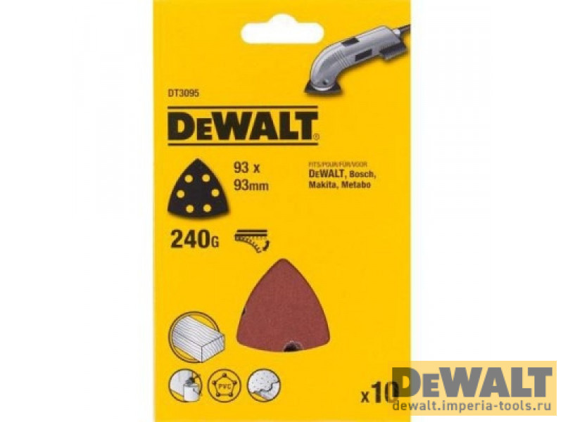 DT3095-QZ  в фирменном магазине DeWALT