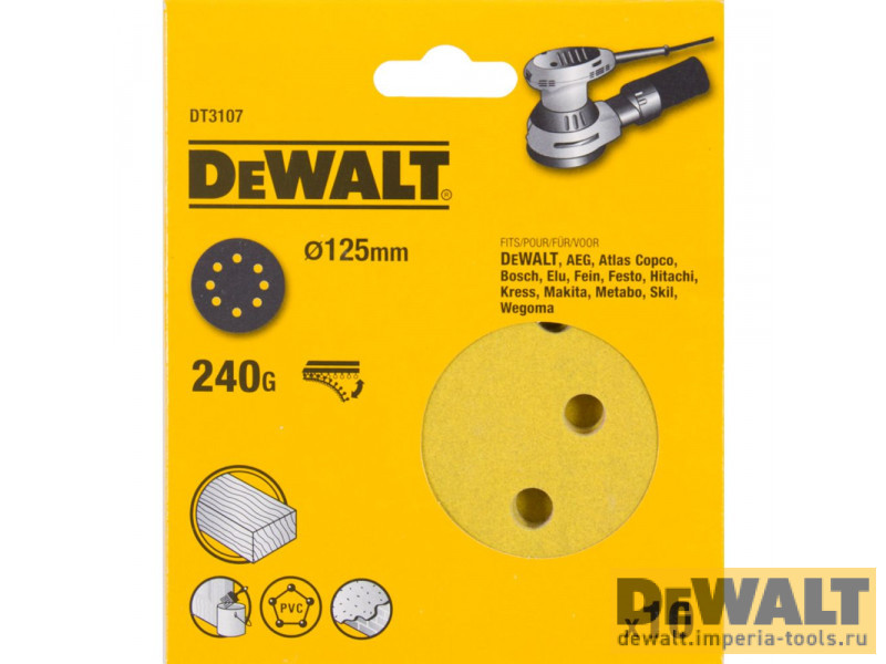 DT3107-QZ  в фирменном магазине DeWALT