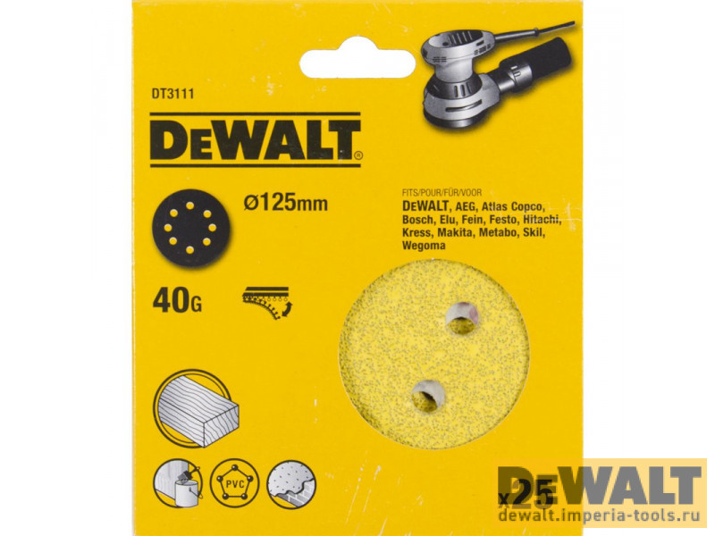 Шлифовальные круги DeWALT DT3111, 125 мм, 8 отверстий, 40G, 25 шт. Шлифовальные круги DeWALT DT3111, 125 мм, 8 отверстий, 40G, 25 шт.