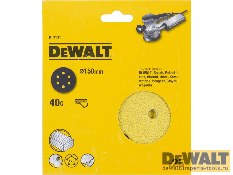 Шлифовальные круги DeWALT DT3131, 150 мм, 6 отверстий, 40G, 25 шт. Шлифовальные круги DeWALT DT3131, 150 мм, 6 отверстий, 40G, 25 шт.